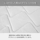 セミシングルマットレス(ハイジェニックプレミアムPW)【島忠ホームズ商品】 11枚目画像