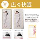 セミシングルマットレス(ハイジェニックプレミアムPW)【島忠ホームズ商品】 14枚目画像