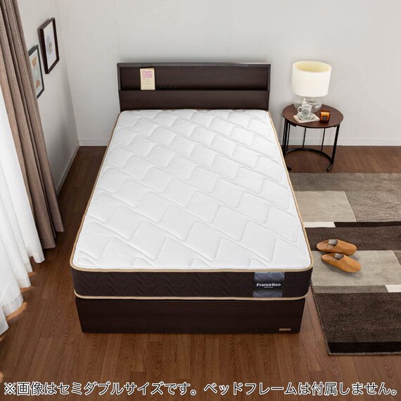 セミシングルマットレス(ハイジェニックプレミアムPW)【島忠ホームズ商品】 21枚目画像