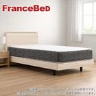 シングル コンセント付きベッドフレーム(FファディアSC1 260レッグ ナチュラル)【島忠ホームズ商品】 1枚目画像