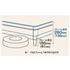 シングル コンセント付きベッドフレーム(FファディアSC1 260レッグ ナチュラル)【島忠ホームズ商品】 2枚目画像