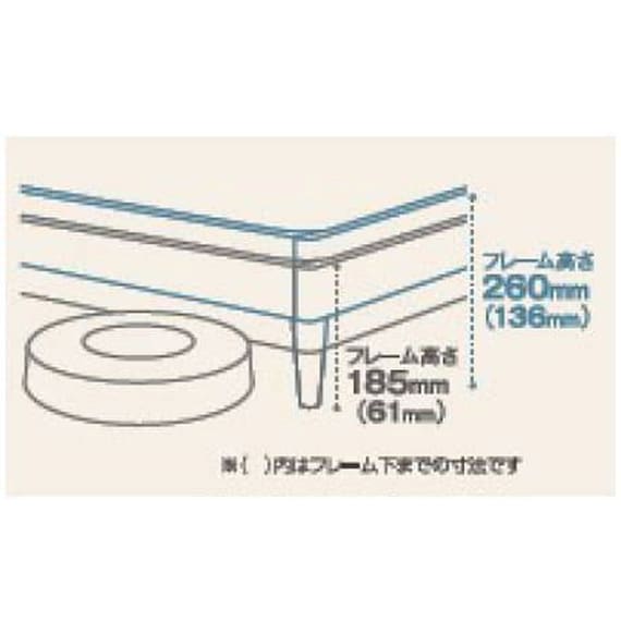 シングル コンセント付きベッドフレーム(FファディアSC1 260レッグ ナチュラル)【島忠ホームズ商品】 2枚目画像