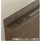 シングル コンセント付きベッドフレーム(FファディアSC1 260レッグ ナチュラル)【島忠ホームズ商品】 3枚目画像