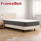 シングルロング コンセント付きベッドフレーム(ファディアSC1 260レッグ ナチュラル)【島忠ホームズ商品】 1枚目画像