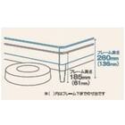 シングルロング コンセント付きベッドフレーム(ファディアSC1 260レッグ ナチュラル)【島忠ホームズ商品】 2枚目画像