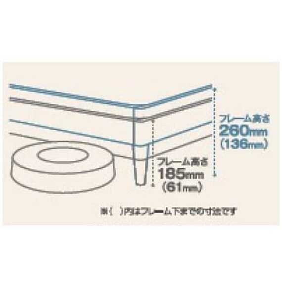 シングルロング コンセント付きベッドフレーム(ファディアSC1 260レッグ ナチュラル)【島忠ホームズ商品】 2枚目画像