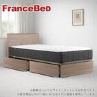 シングル コンセント・収納付きベッドフレーム(FファディアSC1 260引き付き グレー)【島忠ホームズ商品】 1枚目画像