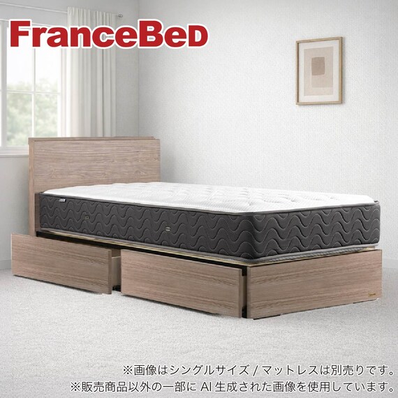 シングル コンセント・収納付きベッドフレーム(FファディアSC1 260引き付き グレー)【島忠ホームズ商品】 1枚目画像