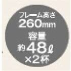シングル コンセント・収納付きベッドフレーム(FファディアSC1 260引き付き グレー)【島忠ホームズ商品】 2枚目画像