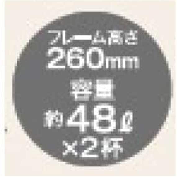 シングル コンセント・収納付きベッドフレーム(FファディアSC1 260引き付き グレー)【島忠ホームズ商品】 2枚目画像