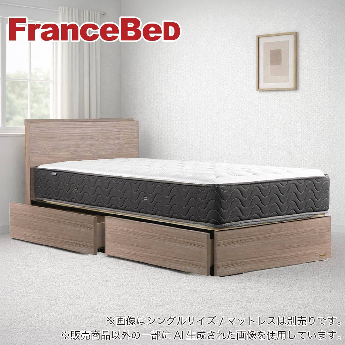 クイーン ベッド 収納 | ニトリネット【公式】 家具・インテリア通販