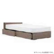 コンセント・収納付きベッドフレーム(FファディアSC1 260引き付き)【島忠ホームズ商品】