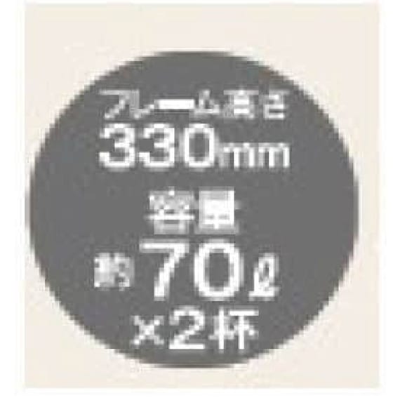 シングル コンセント・収納付きベッドフレーム(Fファディア SC1 330引き付き)【島忠ホームズ商品】 2枚目画像