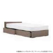 コンセント・収納付きベッドフレーム(Fファディア SC1 330引き付き)【島忠ホームズ商品】