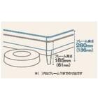 シングルロング ベッドフレーム(ファディアSF1 260レッグ ナチュラル)【島忠ホームズ商品】 4枚目画像