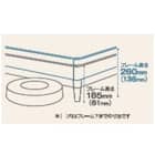 シングルロング ベッドフレーム(ファディアSF1 260レッグ ナチュラル)【島忠ホームズ商品】 4枚目画像