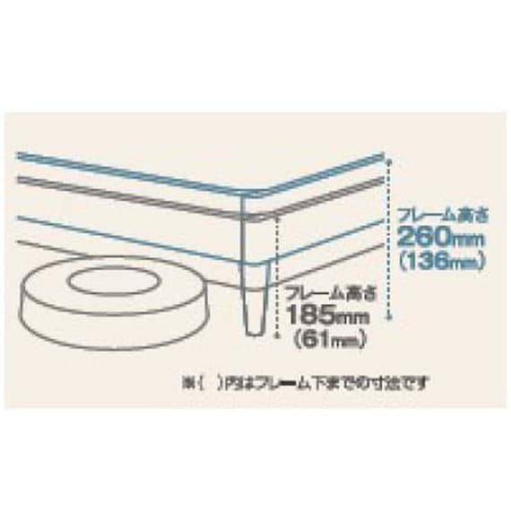 シングルロング ベッドフレーム(ファディアSF1 260レッグ ナチュラル)【島忠ホームズ商品】 4枚目画像