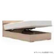 収納付きベッドフレーム(FファディアSF1 260跳ね上げ)【島忠ホームズ商品】
