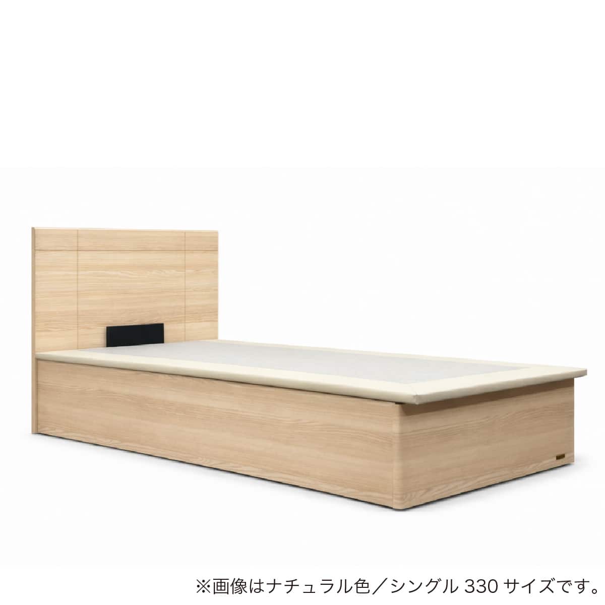 シングル 収納付きベッドフレーム(Fファディア SF1 330跳ね上げ)【島忠