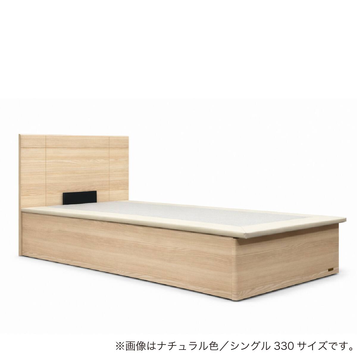 ワイドダブル 収納付きベッドフレーム(Fファディア SF1 330跳ね上げ