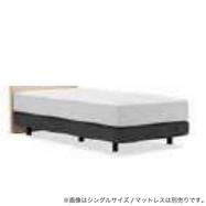 ベッドフレーム(Fファディア SF1 ダブルスプリング)【島忠ホームズ商品】