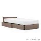 シングル 収納付きベッドフレーム(FファディアSF1 260引き付き グレー)【島忠ホームズ商品】 1枚目画像