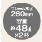 シングル 収納付きベッドフレーム(FファディアSF1 260引き付き グレー)【島忠ホームズ商品】 2枚目画像