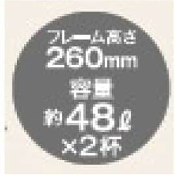 シングル 収納付きベッドフレーム(FファディアSF1 260引き付き グレー)【島忠ホームズ商品】 2枚目画像