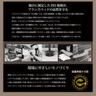 薄型シングルマットレス(JM-1)【島忠ホームズ商品】 12枚目画像