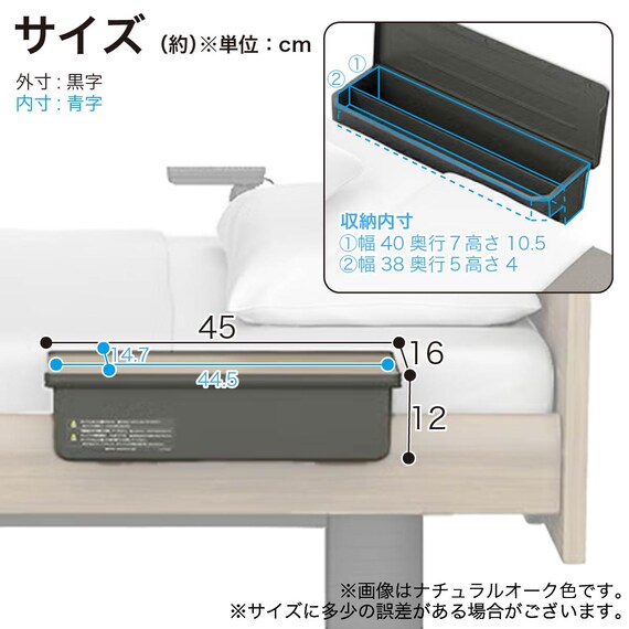 アクセスBOX(インタイム1000用 RQ-PA1CD)【島忠ホームズ商品】 3枚目画像