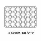 シングル電動ベッド用マットレス(グレイクス 1000RB-ZA097G)【島忠ホームズ商品】 3枚目画像