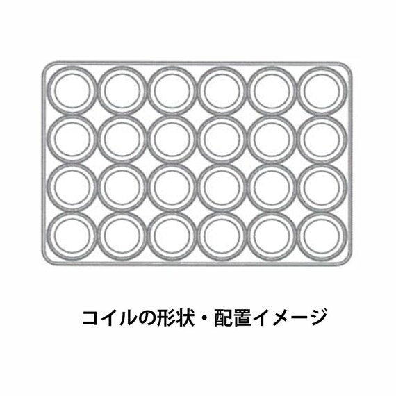 シングル電動ベッド用マットレス(グレイクス 1000RB-ZA097G)【島忠ホームズ商品】 3枚目画像