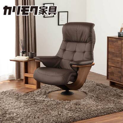 パーソナルチェア通販 | ニトリネット【公式】 家具・インテリア通販