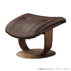 スツール 本革(一部合成皮革)タイプ(R11406WRG M ウォールナット/ブラウン)【島忠ホームズ商品】 1枚目画像