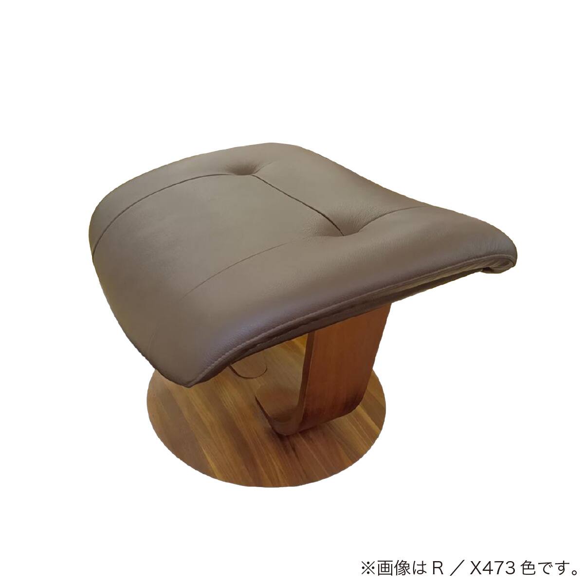 スツール 本革(一部合成皮革)タイプ(カリモク R11406WRG M