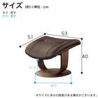 スツール 本革(一部合成皮革)タイプ(カリモク R11406WRG M ウォールナット/ブラウン)【島忠ホームズ商品】 2枚目画像