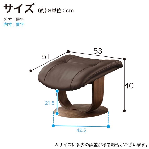スツール 本革(一部合成皮革)タイプ(カリモク R11406WRG M ウォールナット/ブラウン)【島忠ホームズ商品】 2枚目画像