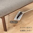 2人掛けソファ 布張りタイプ(フロード W13402 MK/B934)【島忠ホームズ商品】 4枚目画像