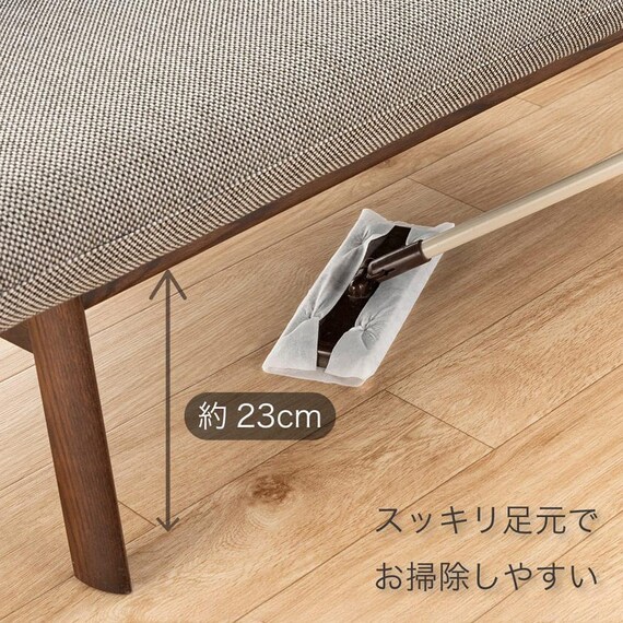 2人掛けソファ 布張りタイプ(フロード W13402 MK/B934)【島忠ホームズ商品】 4枚目画像