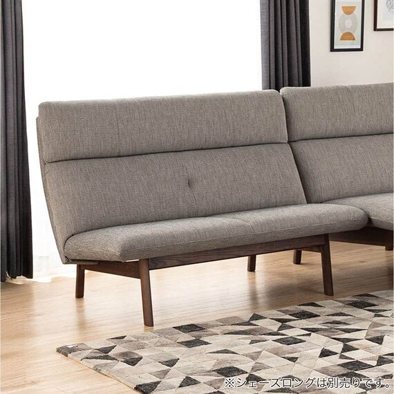 2人掛けソファ 布張りタイプ(フロード W13402 MK/B934)【島忠ホームズ商品】 9枚目画像