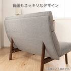 シェーズロングソファ 布張りタイプ(フロード W13445 MK/B934)【島忠ホームズ商品】 3枚目画像