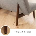 シェーズロングソファ 布張りタイプ(フロード W13445 MK/B934)【島忠ホームズ商品】 5枚目画像