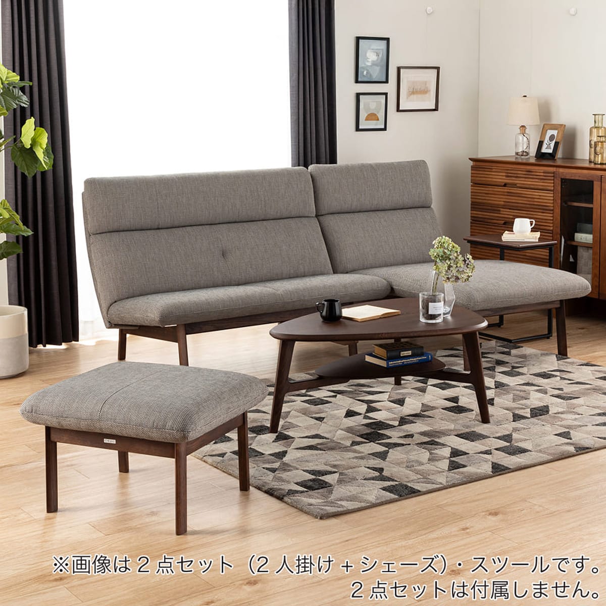 スツール 布張りタイプ(カリモク フロード W13406 MK/B934)【島忠