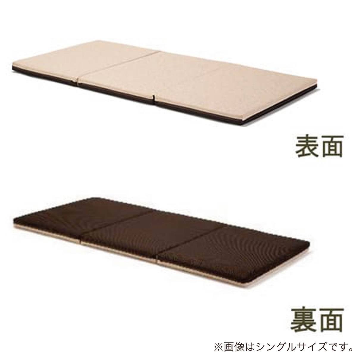 シングル ウレタンマットレス(マフ N308S7AOG)【島忠ホームズ商品