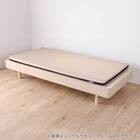 シングル ウレタンマットレス(マフスリム N308S4AOG)【島忠ホームズ商品】 5枚目画像