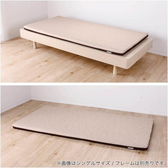 シングル ウレタンマットレス(マフスリム N308S4AOG)【島忠ホームズ商品】 9枚目画像