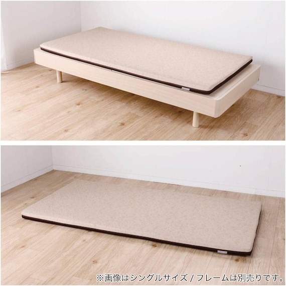 シングル ウレタンマットレス(マフスリム N308S4AOG)【島忠ホームズ商品】 9枚目画像