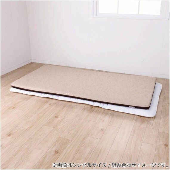 シングル ウレタンマットレス(マフスリム N308S4AOG)【島忠ホームズ商品】 10枚目画像