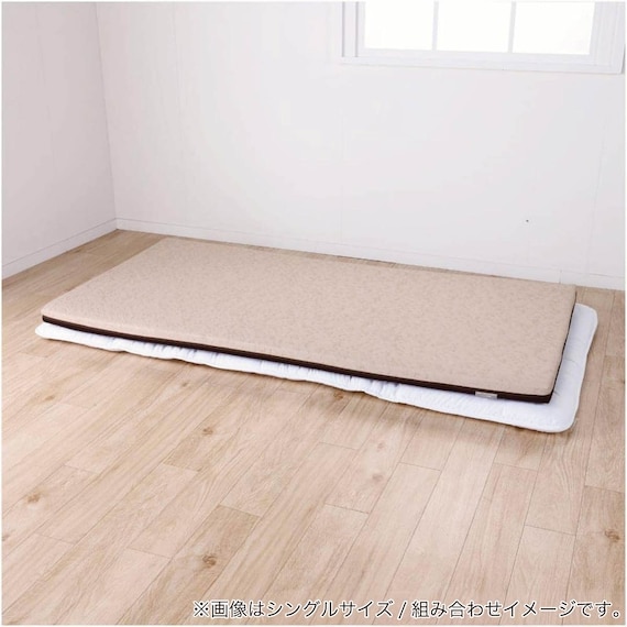 シングル ウレタンマットレス(マフスリム N308S4AOG)【島忠ホームズ商品】 10枚目画像