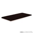 シングル ウレタンマットレス(マフスリム N308S4AOG)【島忠ホームズ商品】 15枚目画像